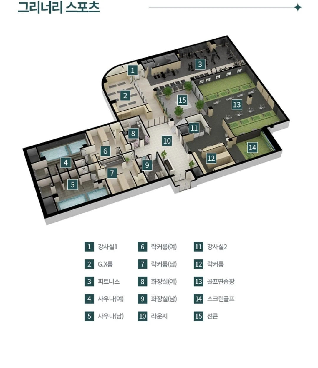 제3연륙교 및 GTX-D·E 호재가 돋보이는 청라아크원푸르지오 광역 교통망